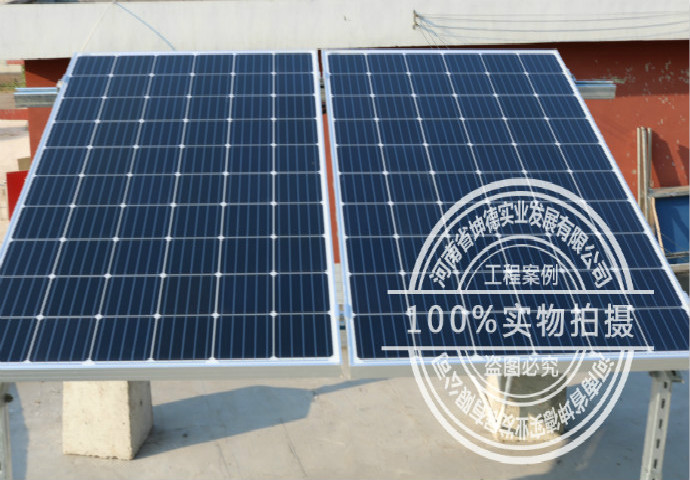 安陽市市政離網光伏發電項目
