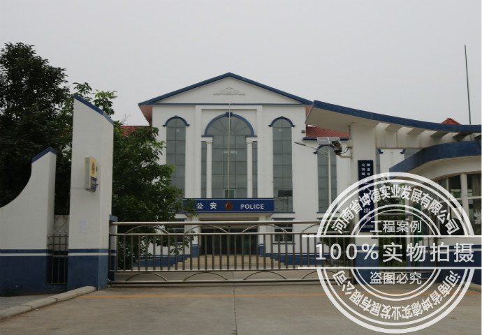 輝縣上八里派出所市政光伏項目