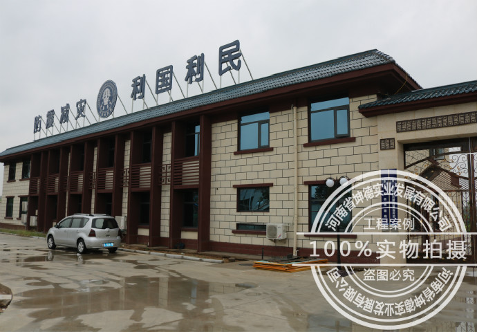 濮陽縣地震局離網光伏發電項目