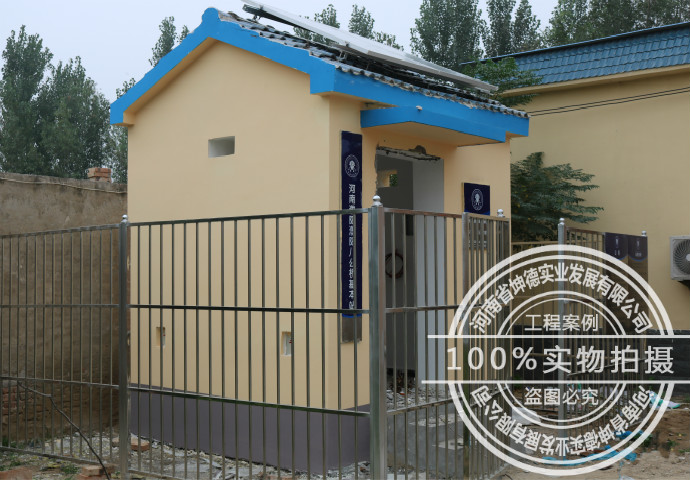 濮陽八公橋鎮市政離網光伏項目