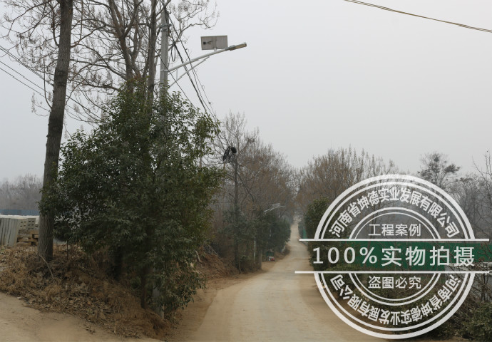 滎陽市賈峪鎮抱桿太陽能路燈安裝工程