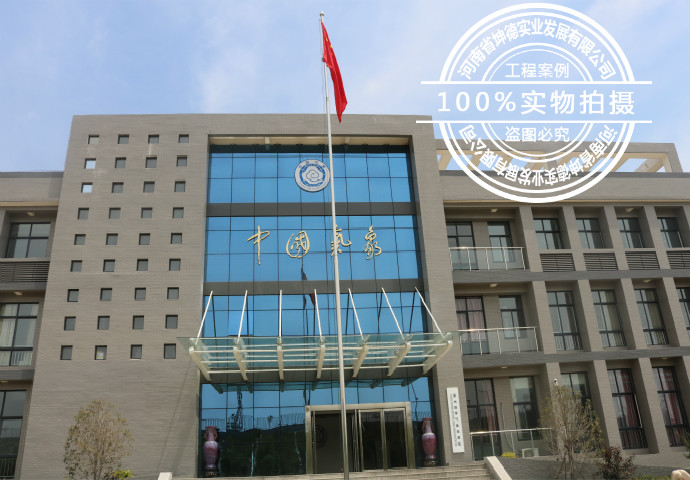 禹州市政離網光伏發電項目