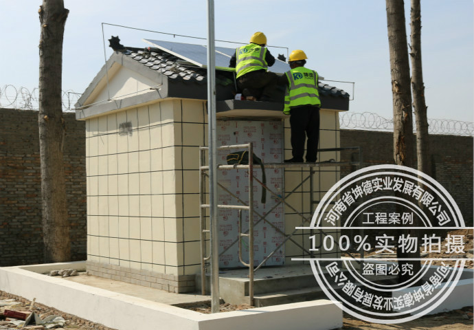 焦作市政離網光伏發電項目