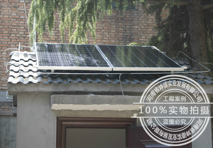 新鄉市原陽縣市政離網光伏發電項目